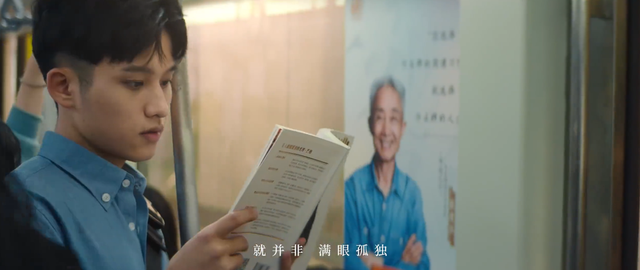 告别冬天迎接春天的文案