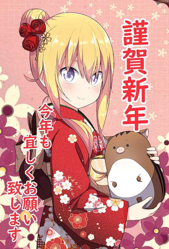 分享一波2019新年动漫美图203p-2d原画素材-cg素材
