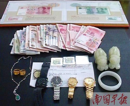 男子称生意失败约人一起入室盗窃涉案金额30