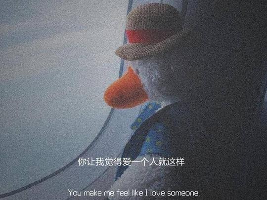 文案伤感图片带字
