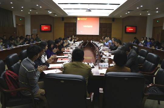"挑战杯"中国大学生创业计划竞赛自1999年举办以来,已发展成为全国
