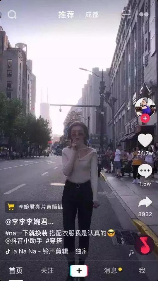 淘宝天猫申请开通抖音购物车权限方法及条件,利用抖音