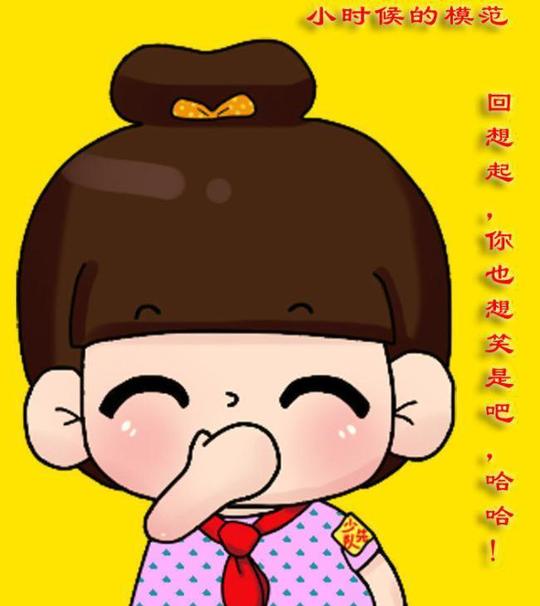 可爱的少女图免费下载红领巾小女孩psd素材下载偷笑