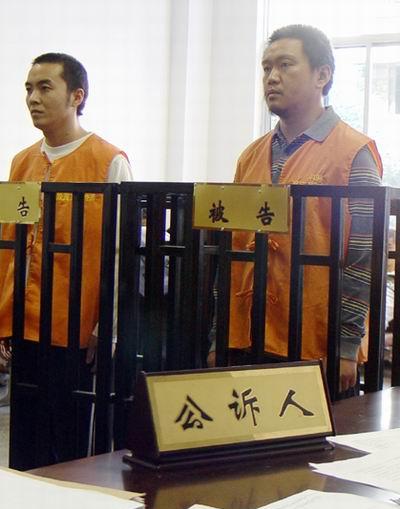 成都一房产中介商法庭受审吐露骗术"秘诀",竟是钻了银行抵押贷款"