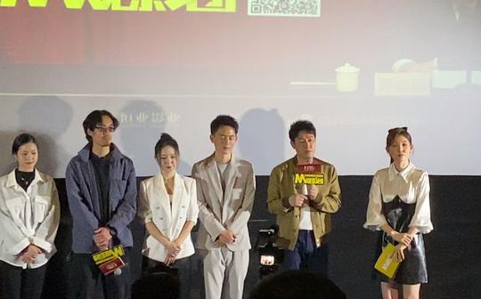 电影《扫黑·决战》首映礼上，张颂文谈对“两面人”的理解