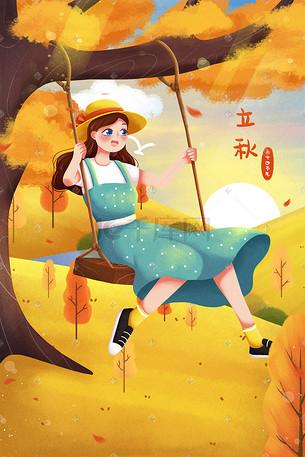 心情语录2019短句唯美