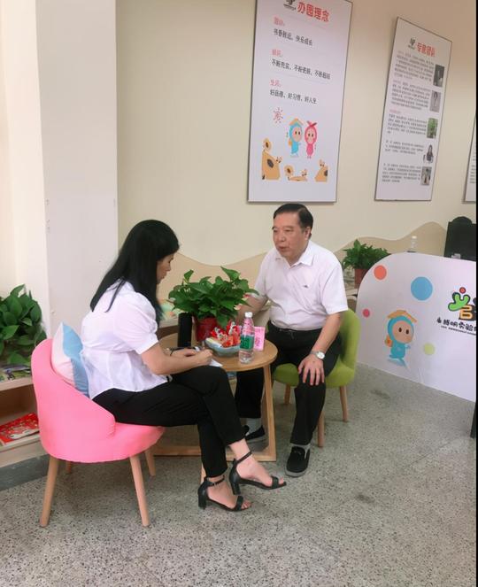 永博明教育阳江行“中国兔爸”家庭教育大型公益巡讲