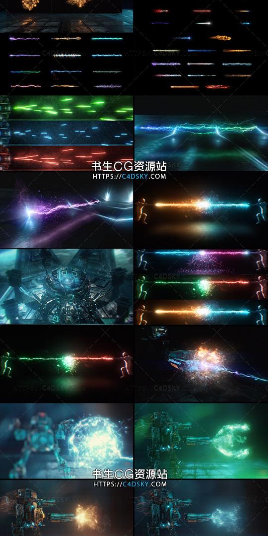 115个科幻电影冲击能量波魔法武器开枪火焰光线特效合成4k视频素材