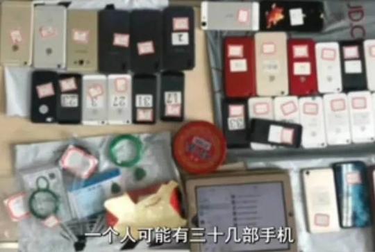 史上最狠玉石骗局:1个群255人,254个是托,剩下1个悲剧