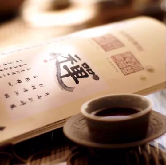 相由心生,境随心转