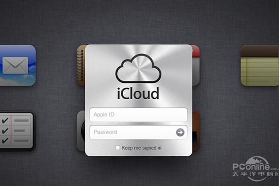 苹果电脑Mac系统的邮箱怎么登录？