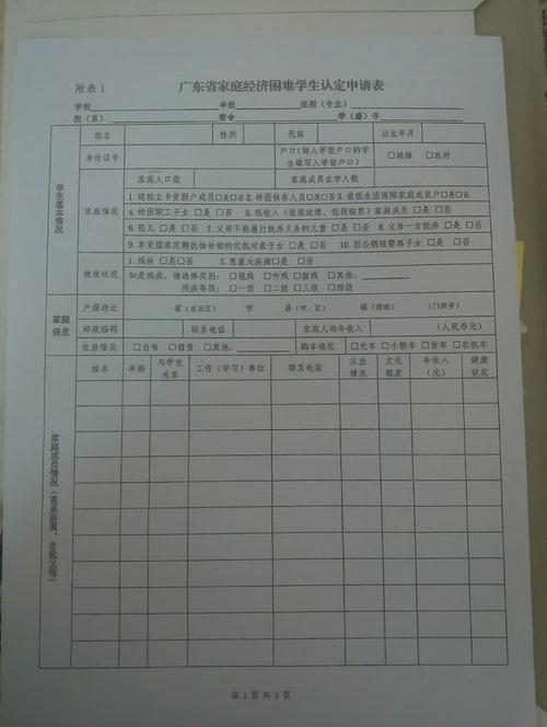 福建老板温州宾馆50多万宝马车被“盗”，案系宁德小鱼车贷所为