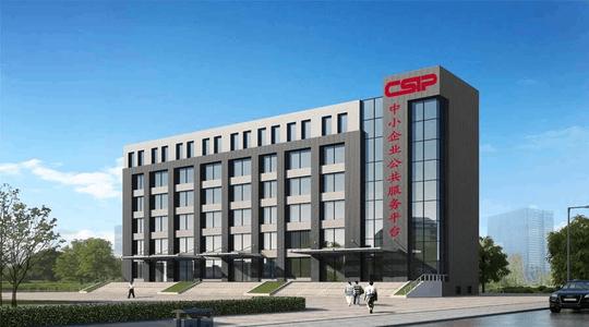 建立了"武威市电子商务创业孵化基地"为青年电商创业提供支持和帮助.