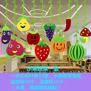 幼儿园一周营养食谱安排表图