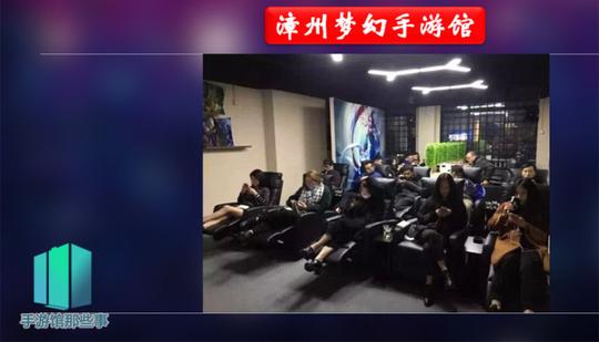 农药开黑最有feel,你想知道的手游馆,都在这里