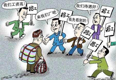 茶艺师招聘遭冷门