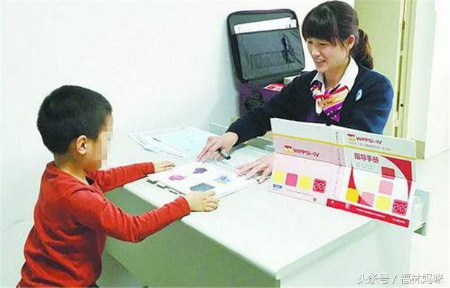 孩子有必要测智商吗