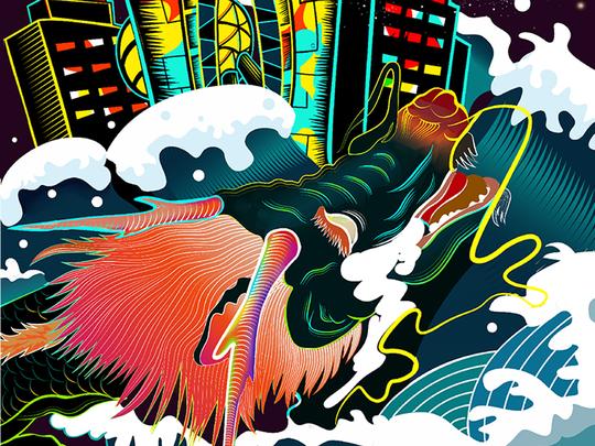 《梵蒂诗猴年服装图案创意设计》——中国风