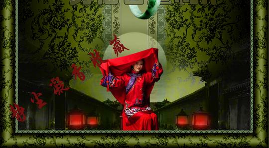 大图音画《闺蜜·相思》素材及视频教程(静尘