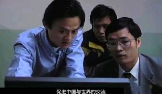 创立阿里前，马云还有这些创业经历:这6条经验大多数老板用得上