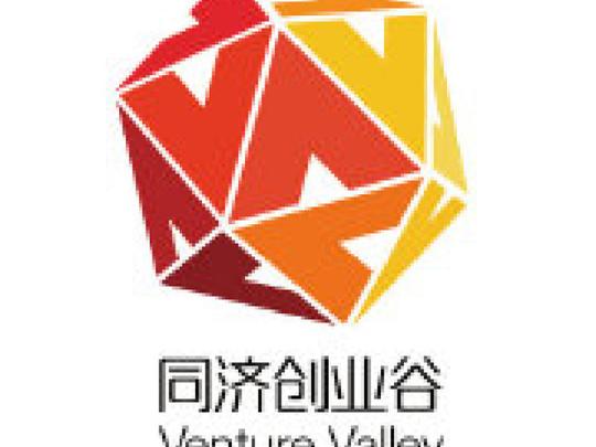 同济创业谷