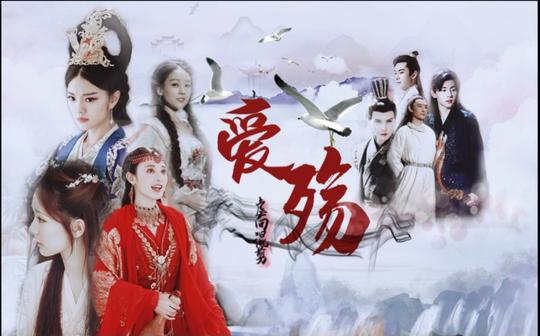 世间万物唯情不死【爱殇|全员be】