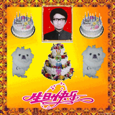 祝大哥生曰短句哥哥生日文案