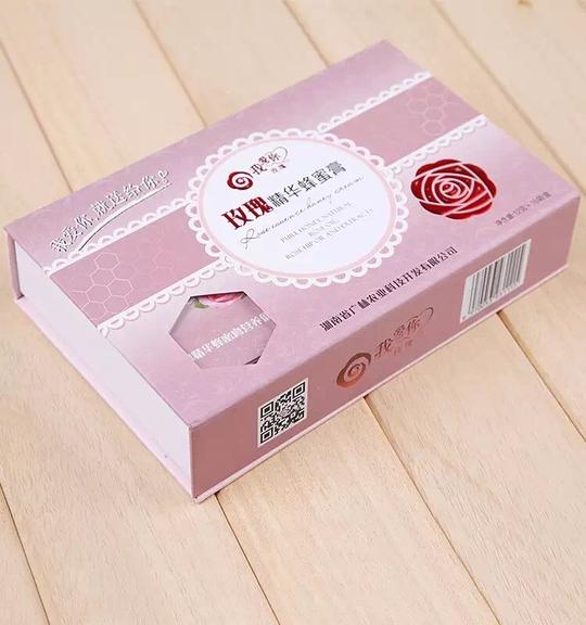 零风险小本创业玫瑰好项目-昂贵的天然玫瑰花精油供应出品-广林玫瑰.