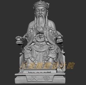 天宫坐财神三维立体图圆雕精雕图3d打印图stl文件人物3d模型