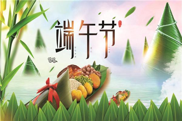 小学生端午节的作文怎么写