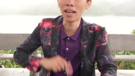 揭秘街头骗术36上集
