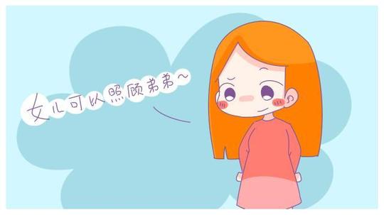 当着女儿的面，2句话“烂”在肚子里也别说，特别是二胎家庭