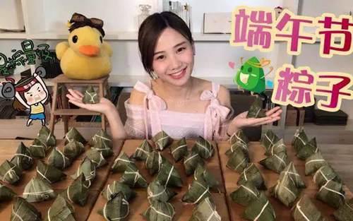 央视批评大胃王吃播