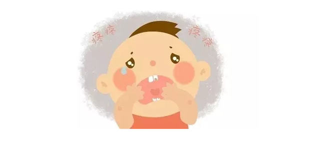 奶瓶龋齿对宝宝的危害