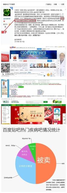 世界血友病日的意义