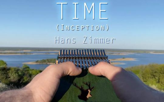 【卡林巴】盗梦空间主题曲《time》配乐大师汉斯·季默带你体会恍若隔世的感觉