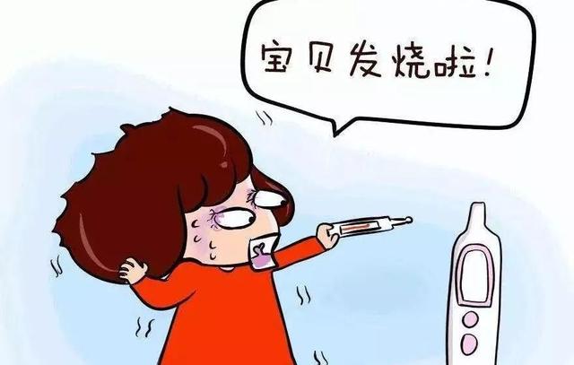 孩子发烧吃退烧药还要吃什么药