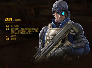 全民突击图片大全集的长尾关键词有哪些