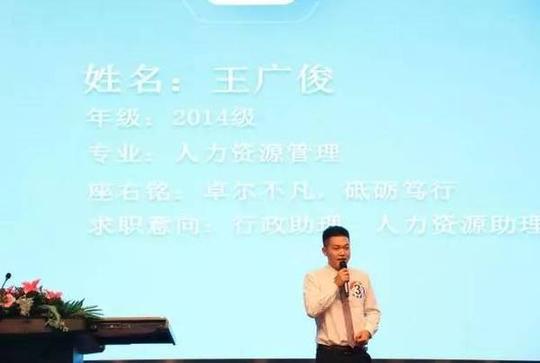 "创业三人行杯"模拟招聘会圆满落幕,面试应聘满满干货