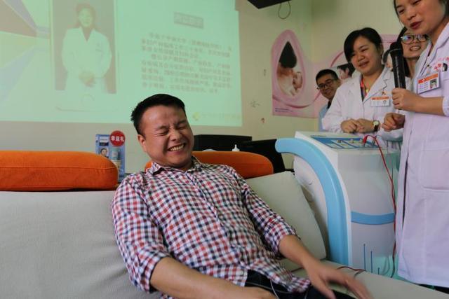 分娩如何缓解疼痛