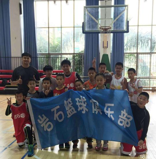 南宁岩石篮球俱乐部篮球培训英语篮球免费试课