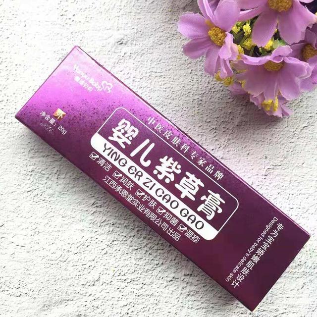 宝宝被蚊虫叮咬后如何止痒消肿