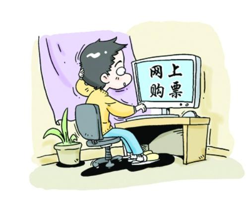 网上淘宝正规兼职刷单平台是怎么操作的?可靠吗?