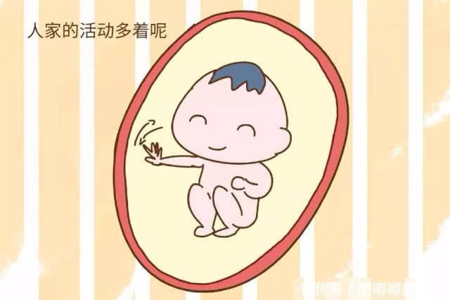 孕期羊水偏少会导致什么后果