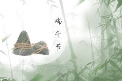 2021五月最后一天发朋友圈的句子