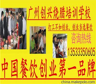 如果您愿付出努力,务实创业,诚信经营并且您有耐心有恒心,请仔细阅读
