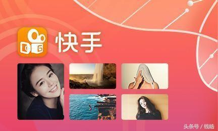 快手和抖音是ai驱动的,不断收集用户数据,进行学习,为用户推荐个性化
