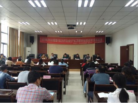 管理和创业政策咨询专家坐诊活动在四川长江经济开发区管理委员会举行