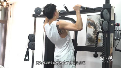 退伍军人因班长爱上健身、转业后自主创业、为力与美献力