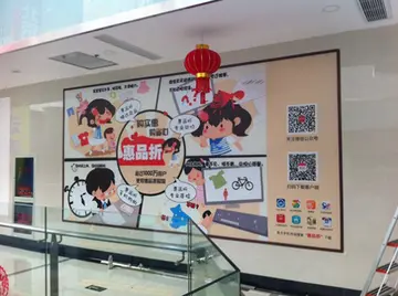 线下推广的方法 线下推广方法及策略